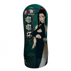 Drywell - Hottie 自慰器 - 綠色 照片