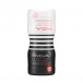 Tenga - 雙重享受飛機杯 極緻版 照片