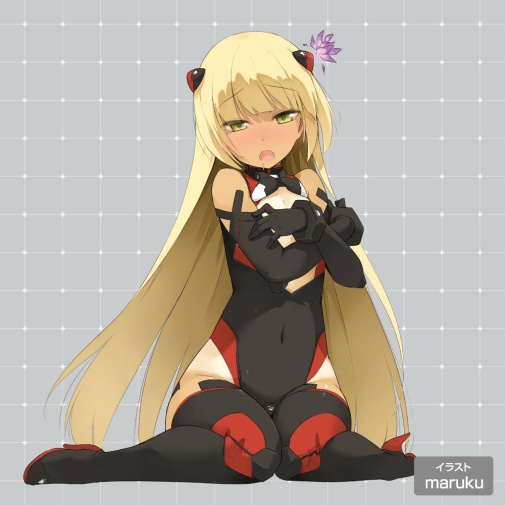 EXE - Puni Ana Roid S Cup Masturbator photo