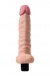 A-Toys - Vibro Dildo 18cm - Flesh photo-4