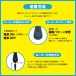 SSI - 遙控 後庭震動器 中碼 - 黑色 照片-7