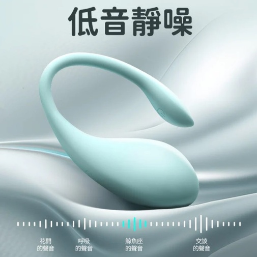 Erocome - Cetus Mini App Egg Vibrator - Blue photo