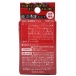 T-Best - Climax Induction Gel - 10g photo-4