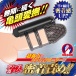 A-One - Free A Vibro Sleeve - Black photo-4