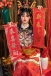 Wushi Japanese Realistic Sex Doll, Skinny Body, Ultra Soft Silicone 163 cm (5’3 ft) photo-4
