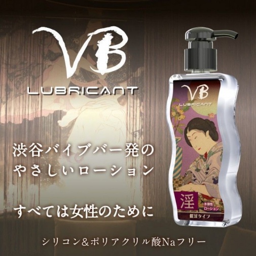 SSI - VB 催淫潤滑劑 - 170ml 照片