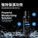 KIKO - Clean Refresh & Protect Gel - 150ml photo-7