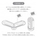Tenga - Flip Zero 飛機杯 - 白色 照片-10