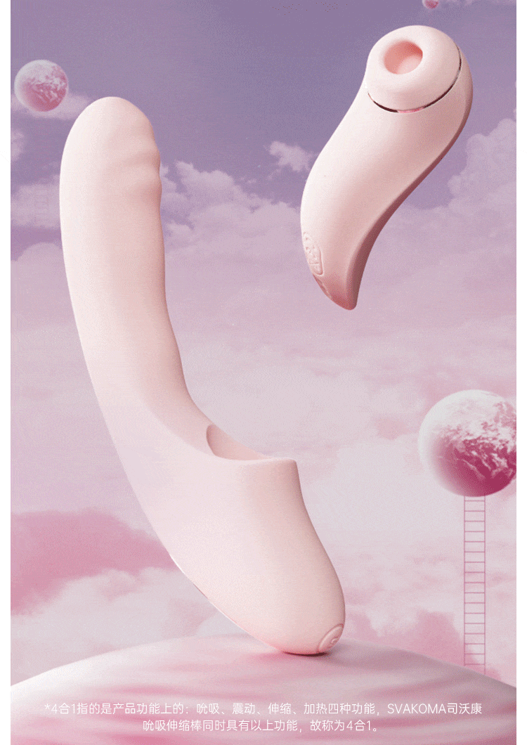 SVAKOM - Fatima Remote Controlled Rabbit Vibrator - Pink photo
