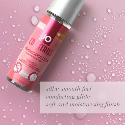 JO - Cosmopolitan雞尾酒味水性潤滑劑 - 60ml 照片
