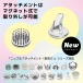 SSI - 便捷型乳頭刺激旋轉器 - 白色 照片-4