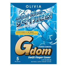 Olivia - G-dom Swift Finger Condoms 5's Pack 照片