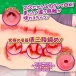 Love Factor - 发情应援啦啦队女孩 自慰器 - 2.3kg 照片-4