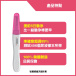Surearly - Early Pregnancy Test photo-4