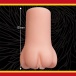 A-One - Chitsuniku Masturbator photo-5