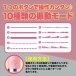 Magic Eyes - Gmake Stick Vibrator - Black photo-5