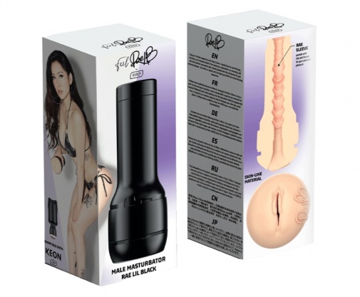 Kiiroo - Keon Duo Pack 可相容 Rae Lil 飛機杯 照片
