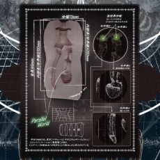 Toysheart - 時間操控師之穴 5 自慰器 照片