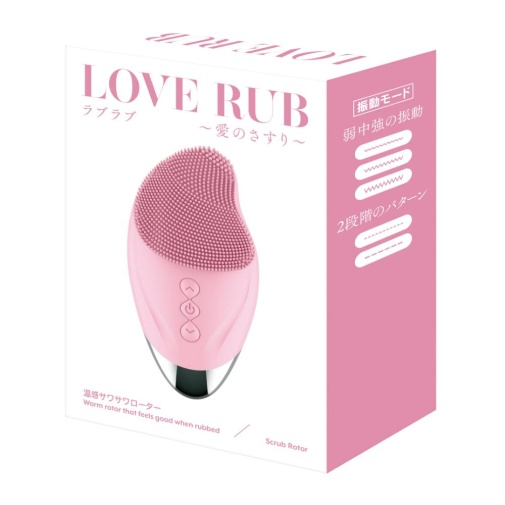 T-Best - Love Rub 愛的摩擦 溫感密集點點震動器 - 粉紅色 照片