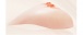 UTOO - Super Real Breast E Cube photo