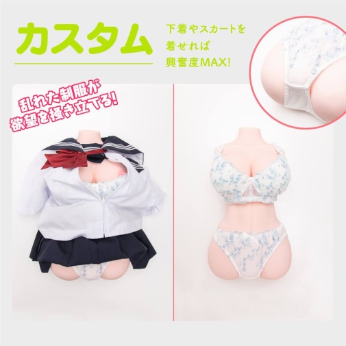EXE - Puni Ana Miracle DX 巨乳雙穴飛機杯 10kg 照片