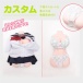 EXE - Puni Ana Miracle DX 巨乳雙穴飛機杯 10kg 照片-10