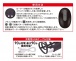 T-Best - Jirashi Tip of My Son Vibro Masturbator - Black photo-7