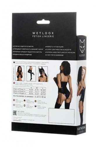 Glossy - Katherin Wetlook Body - Black - M photo
