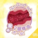 ToysHeart - G-19 Bordeaux Soft Masturbator photo-4