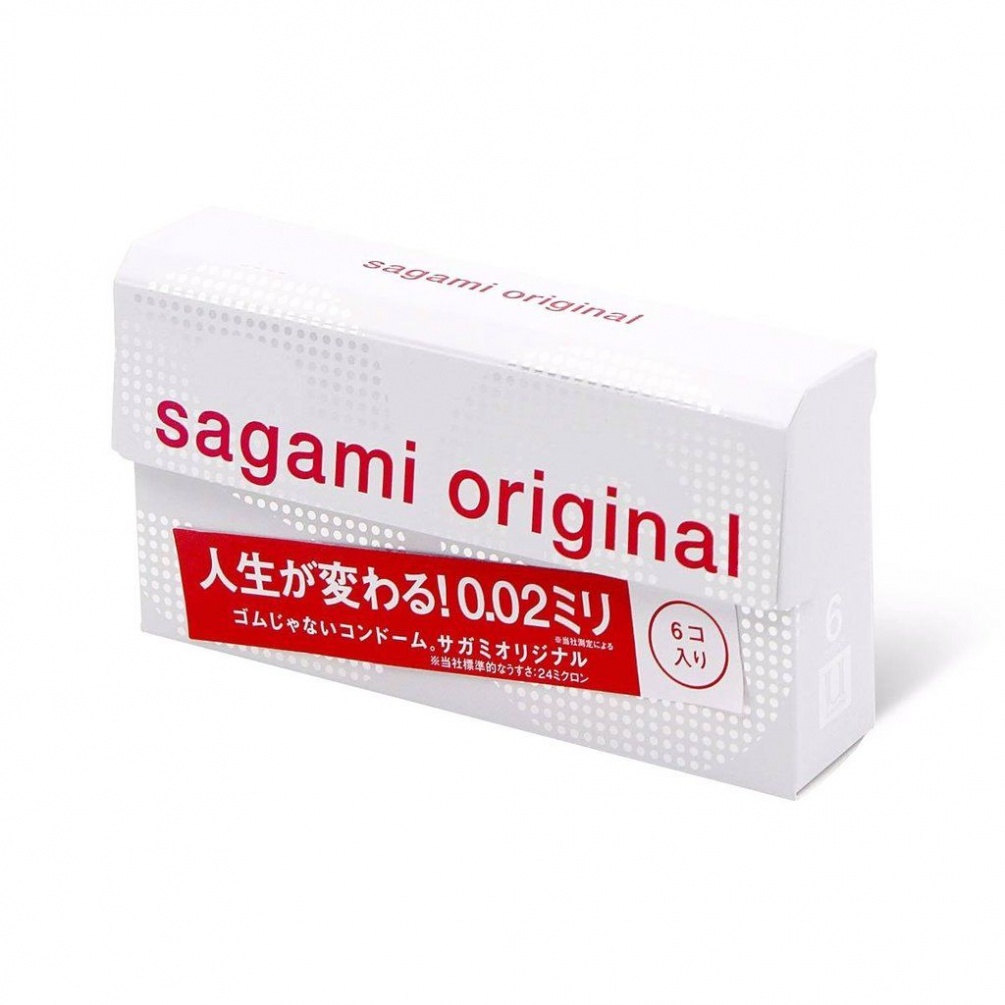 Compared with the first generation of sagami original 0.02 i... Sagami - Original 0.02 (2G) 6's Pack photo-10
