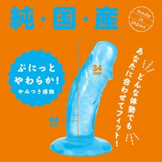 Pepee - Punitori Aru 9cm 假陽具 - 藍色 照片