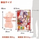 SSI - Real Body 優尤醬 8kg自慰器 照片-8