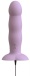 You2Toys - Heart Guy 心形吸盤震動假陽具 - 紫色 照片-8