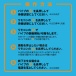 Pepee - 後庭震動器帶環 - 黑色 照片-8