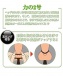 A One - Ana Closer Z NO.2 前列腺按摩器 照片-3