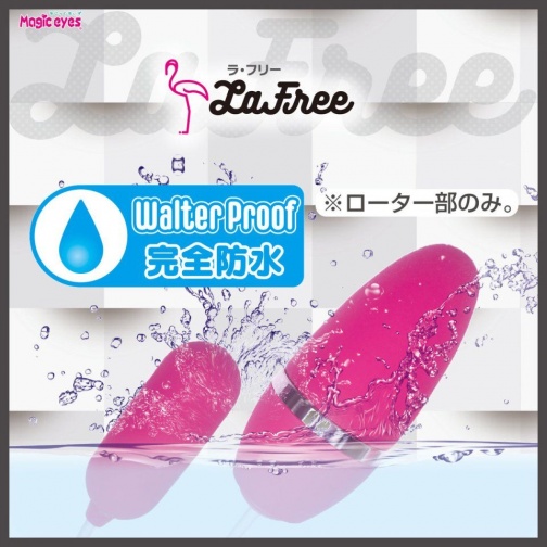 Magic Eyes - LaFree Rotor 雙震蛋 - 粉紅色 照片