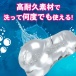 Love Factor - Sex Android Masturbator photo-3