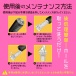 EXE - 任性彈穴 震動拉伸 淫亂電動飛機杯 8代 照片-5