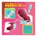 T-Best - Remocon Roller Vibro Egg - Purple photo-2