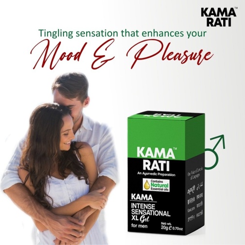 Kama Rati - Men's Intense XL Gel - 20g photo