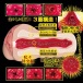 NPG - 神木麗 名器覺醒 自慰器 照片-7