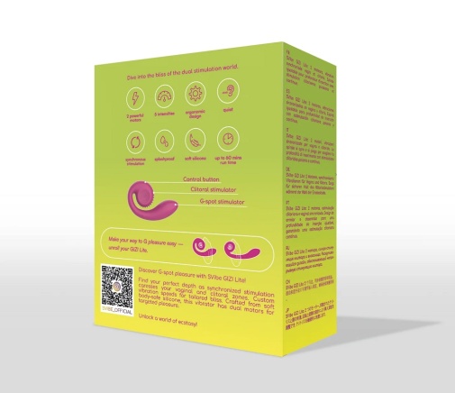 SVibe - 蝸牛系列 Gizi Lite 迷你雙頭震動器 - 紅色 照片