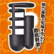 T-Best - Jirashi Tip of My Son Vibro Masturbator - Black photo-2