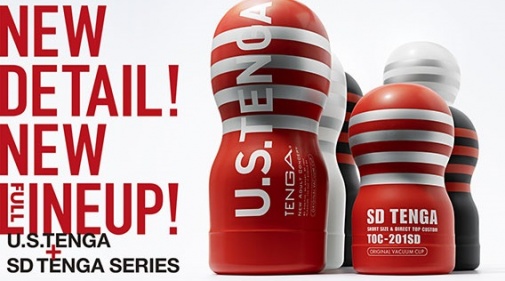 Tenga - U.S. Original Vacuum Cup 2Gen - Red photo