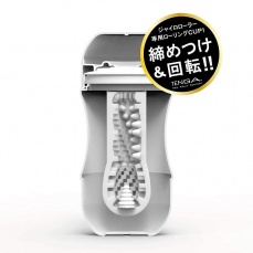 Tenga - Rolling Gyro 飛機杯 刺激型 - 黑色 照片