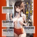 NPG - Girl In Bloomers Active Edition Masturbator photo-12