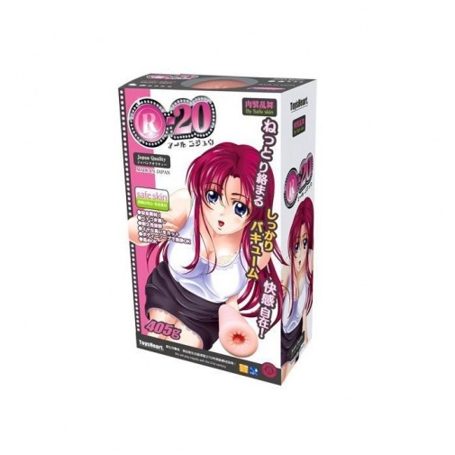 ToysHeart - R-20 Masturbator photo