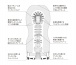 Tenga - Original Vacuum Cup Soft - White (Renewal) photo-2