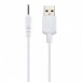 SVAKOM - 2.0mm Charging Cable photo
