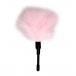 Easytoys - Small Tickler - Pink photo